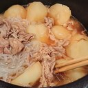 時短、加圧3分で！夕飯に。圧力鍋で簡単肉じゃが